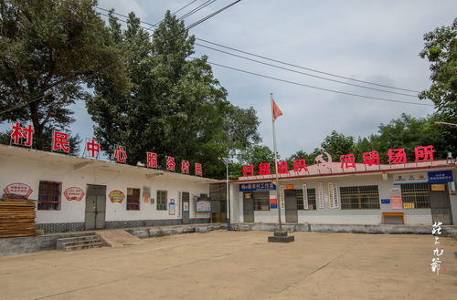 七夕休闲哪里去 太行山中做神仙