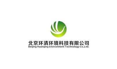 环清环境成功签约留格智慧工厂项目【星动态】