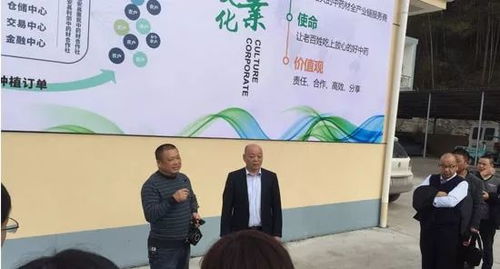 五个 赞 点亮天地良药万里行 浙江站活动