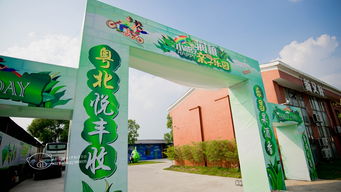 韶关 很多乐昌人都不知道,原来乐昌也有葡萄酒厂
