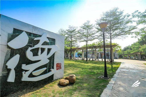 里水精品村 流潮图集 以德育人 以花为媒,推动现代农业 生态旅游融合发展
