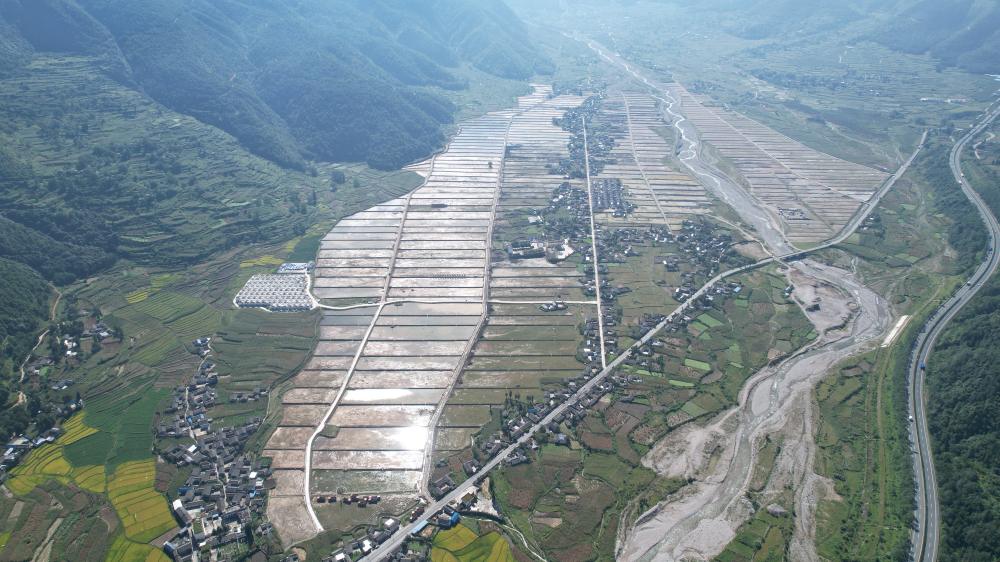 聚势赋能 四川土地集团打造全国一流国土空间开发与生态修复龙头企业